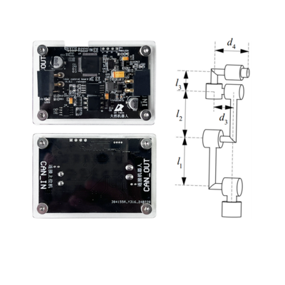 六轴机械臂标准模型（0.7kg负载）